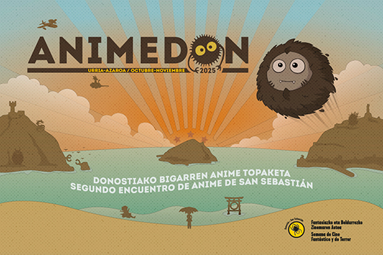 NANIMEDON